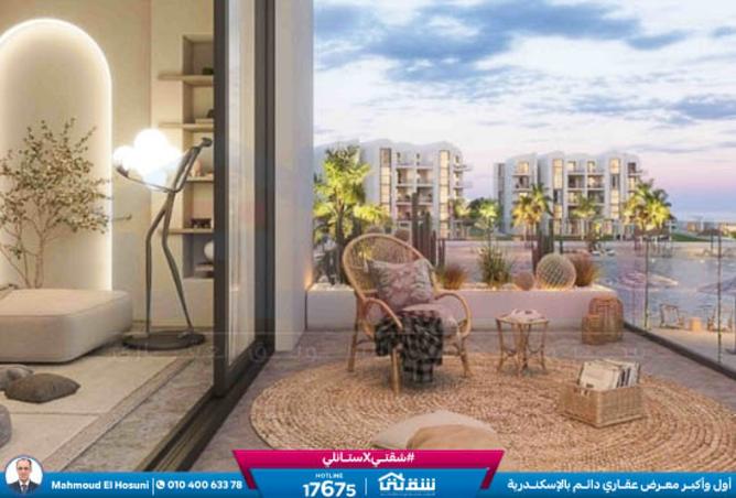 8370367 - صورة العقار 3