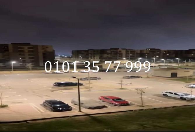 8507085 - صورة العقار 2