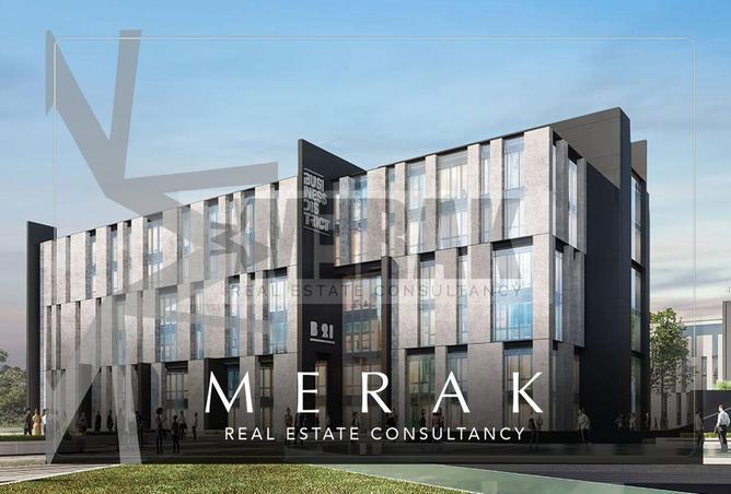 8506672 - صورة العقار 2