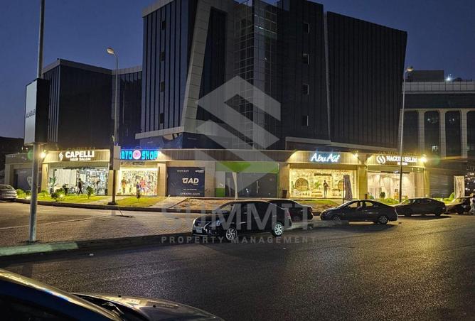 8069317 - صورة العقار 3