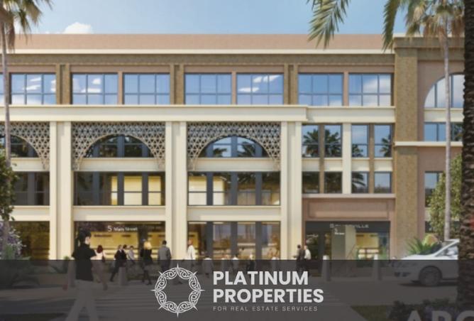 8563731 - Property Main Image