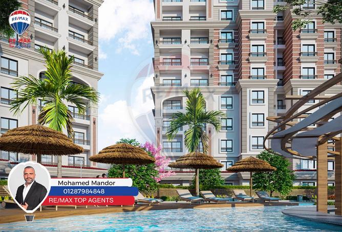 8231912 - صورة العقار 2