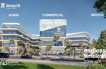 Retail - Studio for sale in Mohamed Rahim St. - El Yasmeen 3 - El Yasmeen - New Cairo City - Cairo