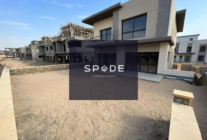 8309405 - Property Image 2