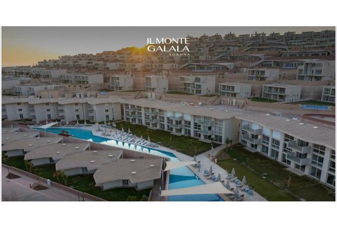 7941610 - Property Image 3