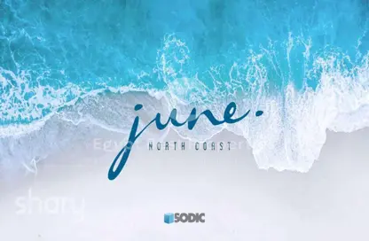 شاليه - 2 غرف نوم - 2 حمامات للبيع في چون - راس الحكمة - الساحل الشمالي