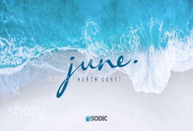 8327711 - الصورة الرئيسية للعقار