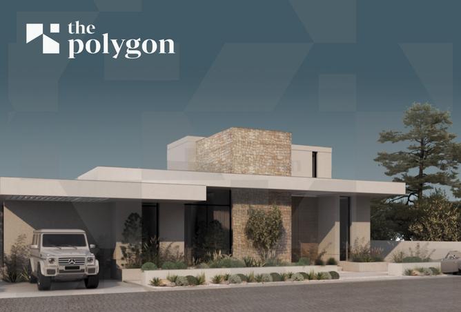 8161462 - صورة العقار 3