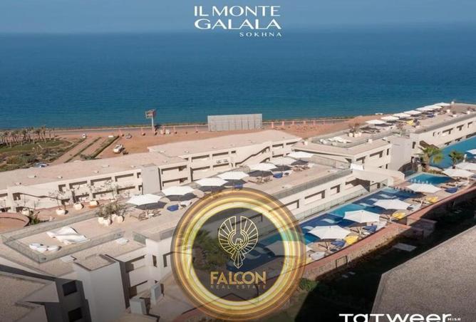 8264999 - صورة العقار 2