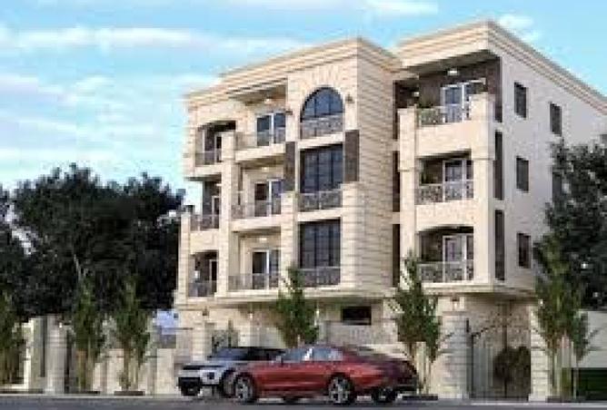 8061779 - Property Image 2