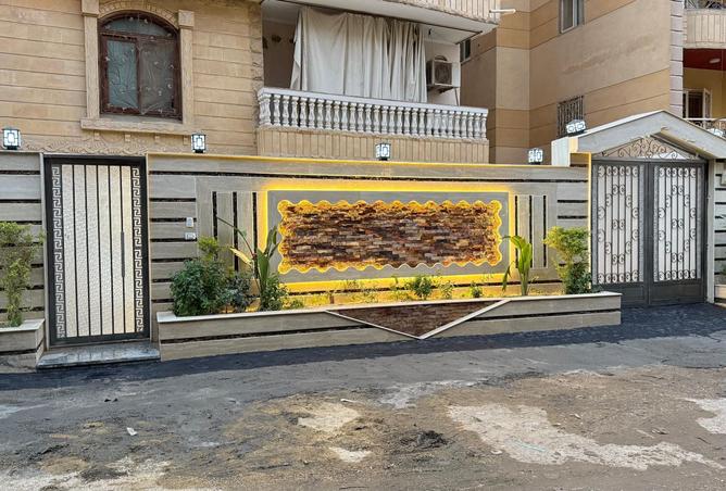 8256096 - صورة العقار 2