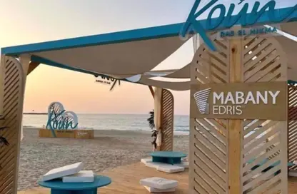 Chalet - 1 Bedroom - 1 Bathroom for sale in Koun - Ras Al Hekma - North Coast