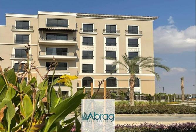 8509646 - صورة العقار 2