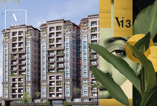 8481159 - Property Image 2