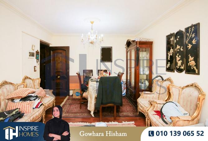 8199722 - Property Image 3