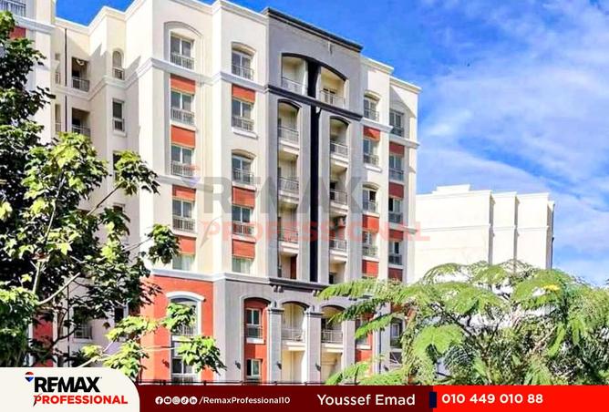 8367043 - الصورة الرئيسية للعقار