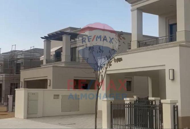 8250255 - Property Image 2