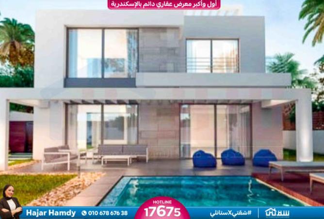 8008630 - Property Image 2