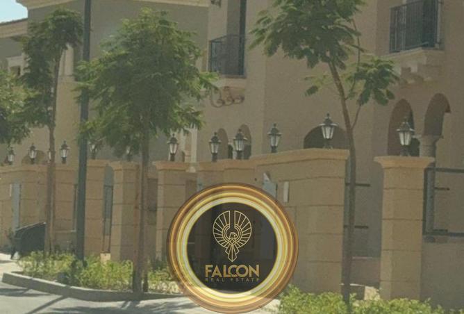 8474397 - صورة العقار 3