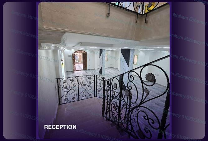 7951818 - Property Image 2