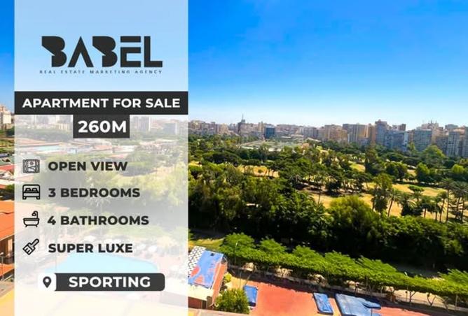 8365721 - Property Main Image