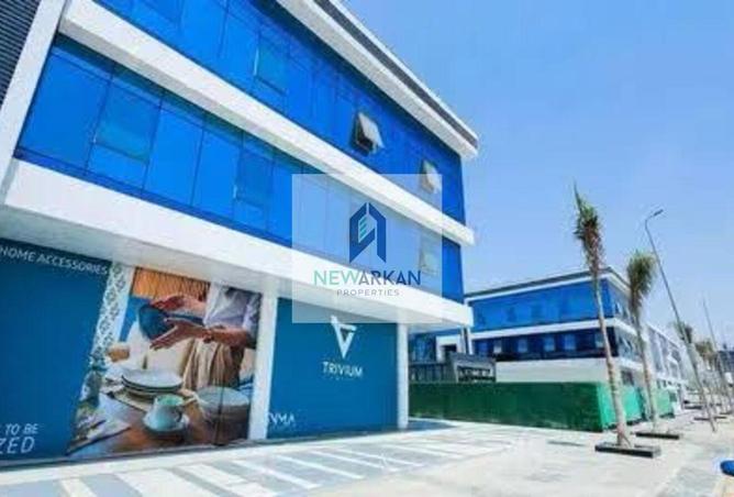 8236463 - صورة العقار 2