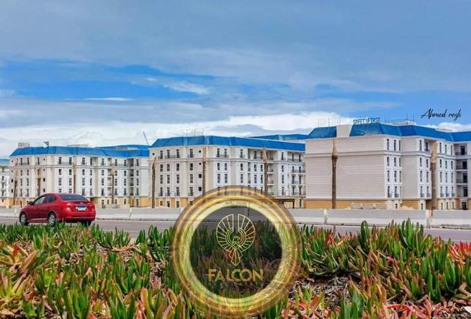 8409894 - صورة العقار 3