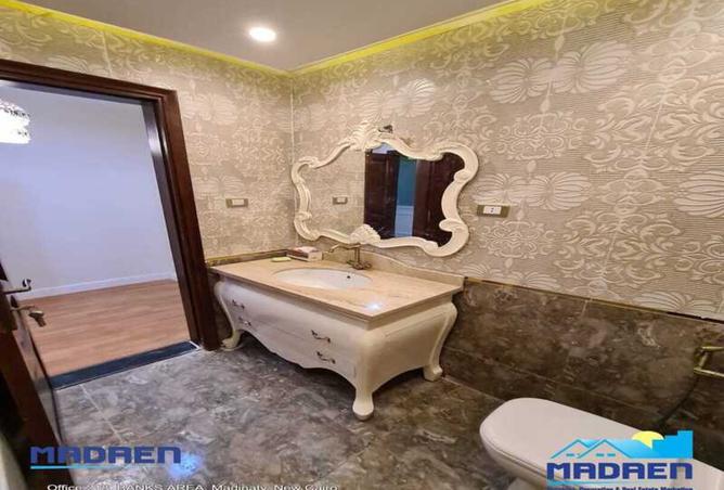 7942248 - Property Image 2
