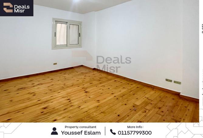 7997436 - صورة العقار 3