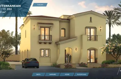 Villa - 3 Bedrooms - 4 Bathrooms for sale in City Gate - 5th Settlement Compounds - The 5th Settlement - New Cairo City - Cairo