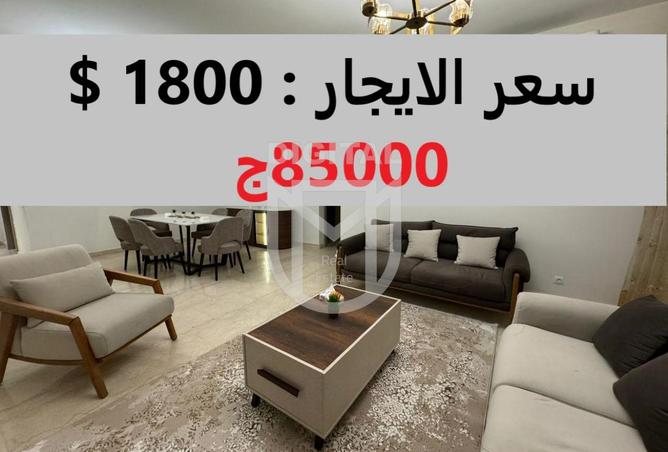 8292723 - Property Main Image