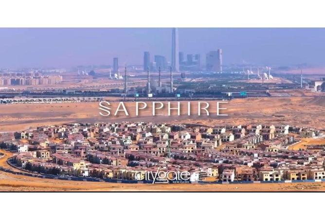 8417658 - صورة العقار 2