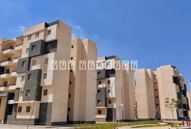 8369101 - الصورة الرئيسية للعقار