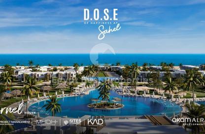 Chalet - 3 Bedrooms - 3 Bathrooms for sale in Hacienda Waters - Qesm Ad Dabaah - North Coast