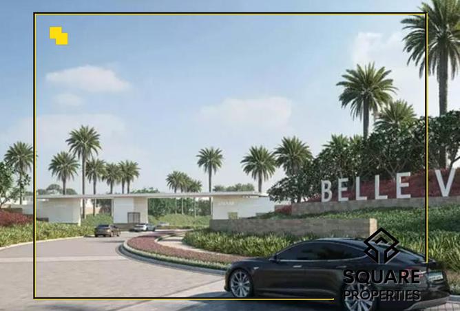 8194664 - صورة العقار 3