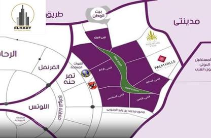 Land - Studio for sale in Bait Alwatan - The 5th Settlement - New Cairo City - Cairo