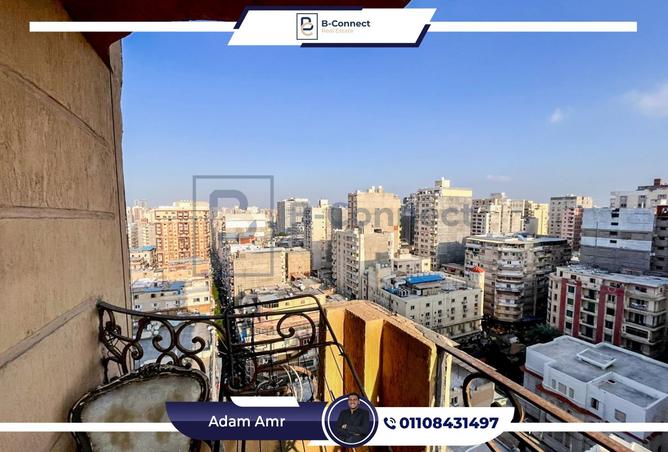 8331066 - الصورة الرئيسية للعقار