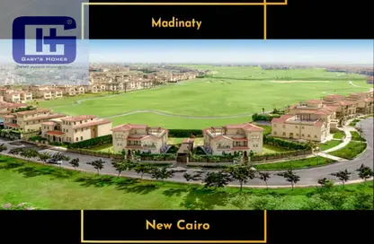 Apartment - 2 Bedrooms - 1 Bathroom for rent in Privado - Madinaty - Cairo