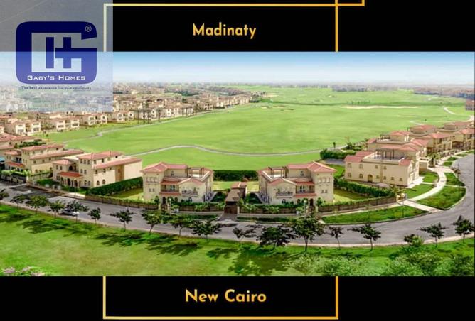 8498240 - Property Main Image