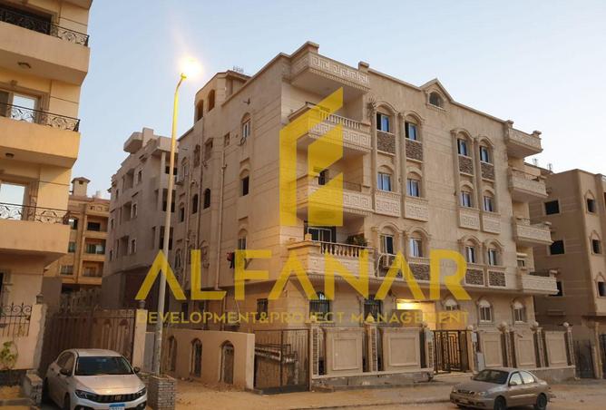 8529293 - Property Image 2