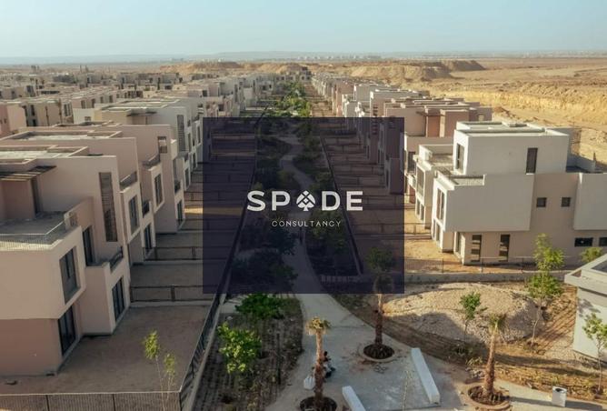 7931875 - صورة العقار 2