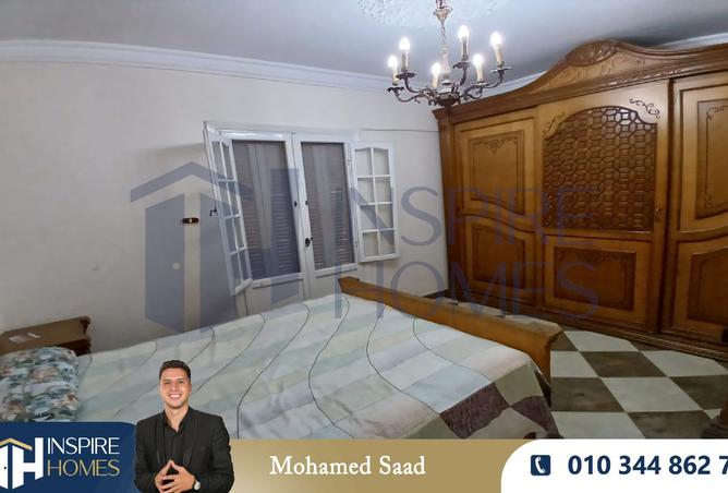 8487091 - صورة العقار 2