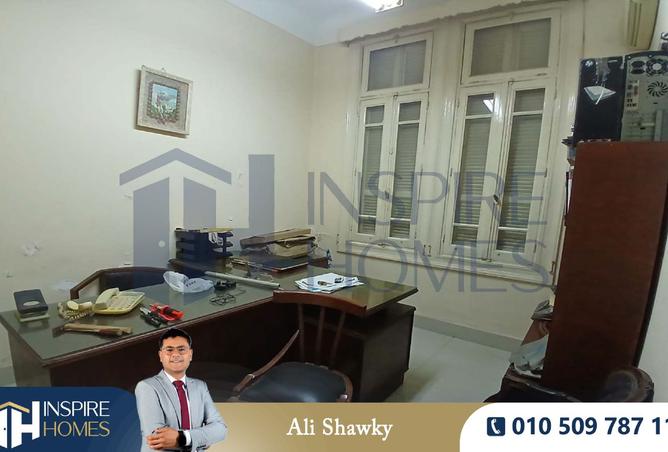 8011264 - صورة العقار 2