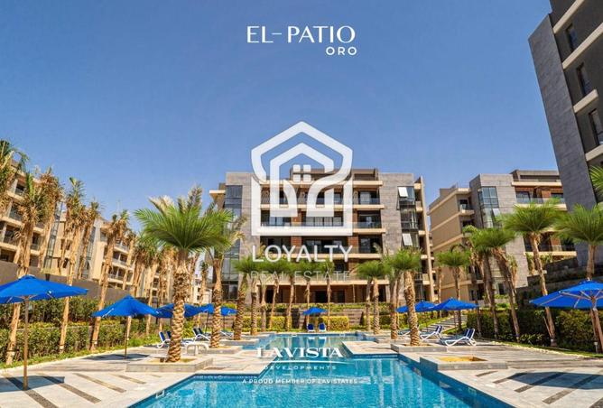 8088840 - Property Image 3