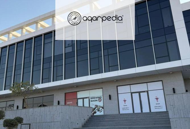 8132612 - Property Image 2