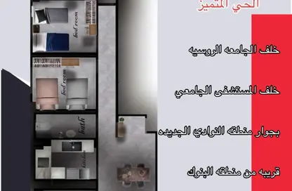 شقة - 3 غرف نوم - 2 حمامات للبيع في الحي المتميز - مدينة بدر - القاهرة