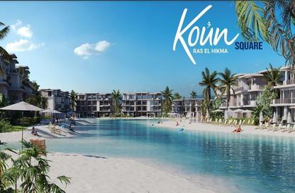 Chalet - 3 Bedrooms - 3 Bathrooms for sale in Koun - Ras Al Hekma - North Coast
