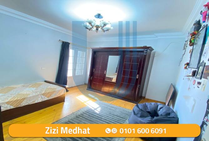 8156497 - Property Image 3