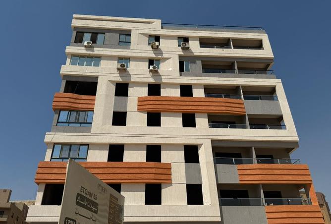 8551695 - Property Image 2