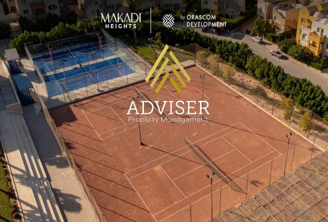 8285721 - Property Image 2